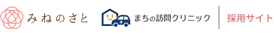 株式会社タオ 採用情報サイト